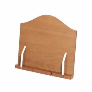 MDF 체리독서대 (BKL-950C)