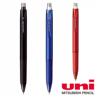 유니볼RE 0.5mm URN-180-05 흑청적