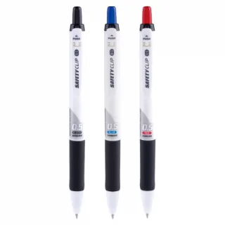 세이프티클립 볼펜 0.5mm