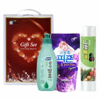 홈매니저 주방세탁A호