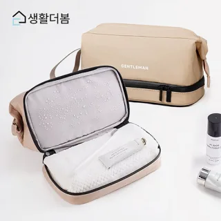 생활더봄 여행용 방수 건습분리 세면백