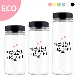 [더 야노스] 파스텔 350/420/500 ml