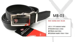 몽크로스 정장 벨트MB01~MB07