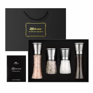 쉐프의소금 웰세스 그라인더 선물세트 WG-245SH