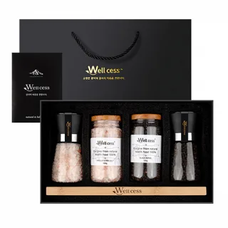 웰세스 WG-205 히말라야 핑크솔트 블랙페퍼 그라인더