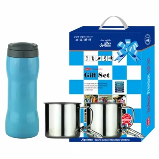 고진공 카페보온보냉머그+스텐레스 등산고리컵(x2) 세트(GG-8040)