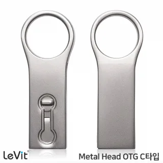레빗 메탈헤드 C타입 OTG메모리 16~128GB