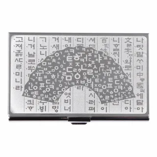 훈민한글부채 금속명함