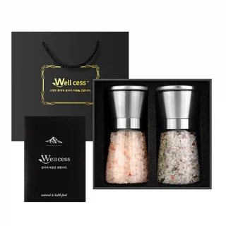 쉐프의소금 웰세스 그라인더 선물세트 WG-202SH