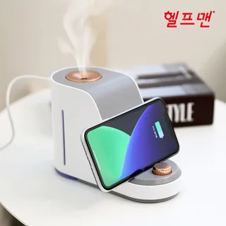 헬프맨 고속무선충전 가습기