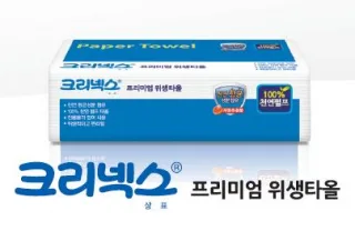 크리넥스 프리미엄 위생타올 160 폴리(항균키친타올)
