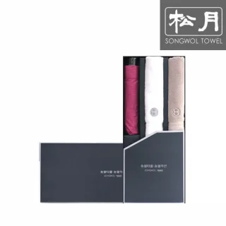송월 SW 3단 미니하운드체크 우산1P+호텔클래식40 