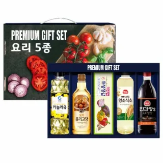 요리5종 B세트 