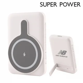 [슈퍼파워] 20W 맥세이프 고속충전 보조배터리 5,000mAh
