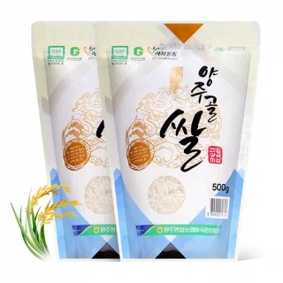 G마크획득 안심쌀 어하둥둥 양주골 쌀 1kg (500g