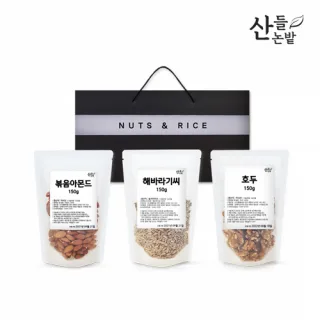 산들논밭 견과 지퍼백 3종 2호