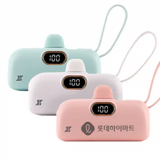 [슈퍼파워] 초고속 도킹형 보조배터리 5000mAh