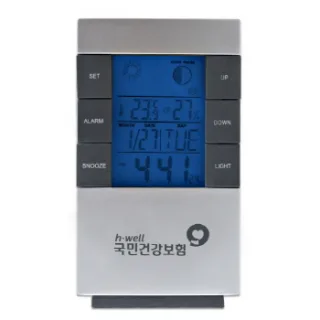 신야광 온습도 시계