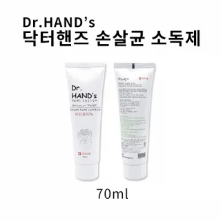 닥터핸즈 손소독젤 70ml