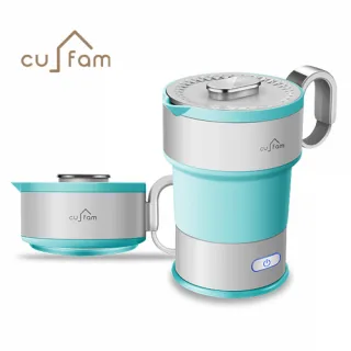 쿠팸 - P01 접이식 전기포트 600ml