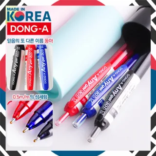 동아 애니겔501볼펜 3P 원통세트