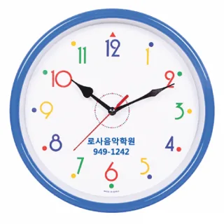 슬림 칼라벽시계 AP-943
