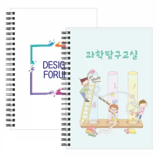 25절노트 50매 [RS2 고급형]