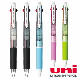 uni 제트스트림3색 0.7