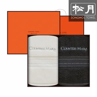 송월 CM스티치 헤링본 160g 2p