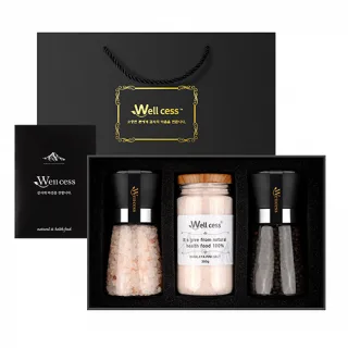 웰세스 WG-203 히말라야 핑크솔트 블랙페퍼 그라인더