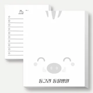 [주문제작] 떡메모지 85*105mm (100매)