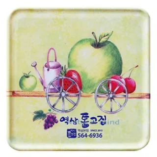 사각멜라민 냄비받침(사과)