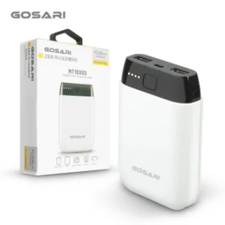 [GOSARI]작고,세련된,대용량 보조배터리 고사리 MT10000