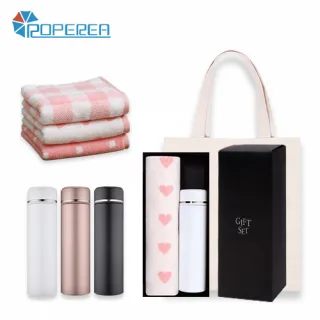 핑크모달 180g 타올,포시즌316 스테인레스챠망텀블러