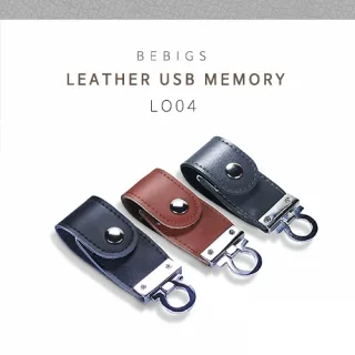 비빅스 가죽형USB L04 4G-64G