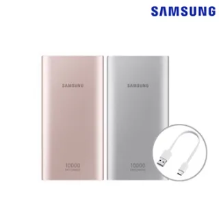 삼성 정품 보조배터리 고속충전 10000mAh