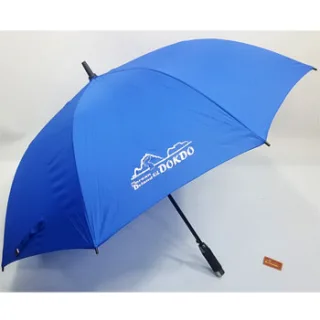 독도우산70폰지화이바우산 파랑우산파란우산