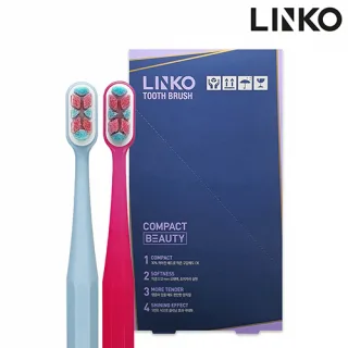 리앤코 소프트 컴팩트뷰티(작은구강용)