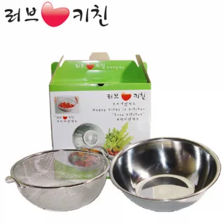 러브키친 믹싱볼 프리미엄 2호