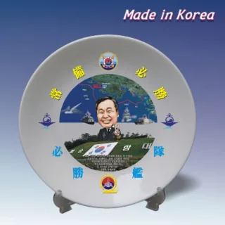 백자접시패사진