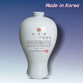 백자운학매병 중