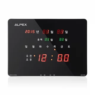 알펙스디지털벽시계 AWD5503(S)
