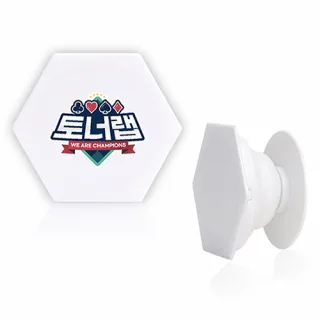 육각 모던 스마트톡 (칼라인쇄) 화이트