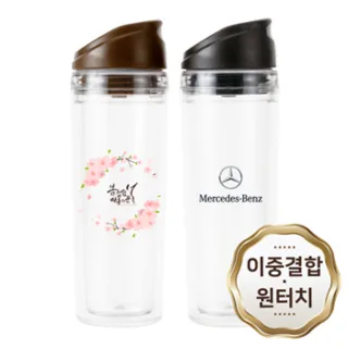 [맘젬] 더블탑클래스 350ml