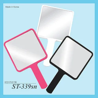 ST-339SN 국산모던사각손거울 (중)