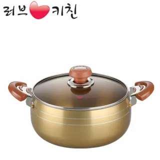 러브키친 경질양수냄비 24cm