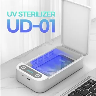 [비빅스] 멀티 살균기 UV DISIFECTION UD01 