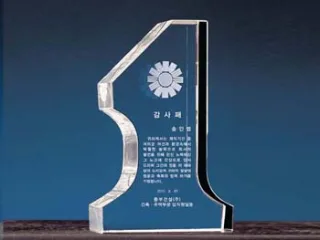 크리스탈 상패 SD10-0261