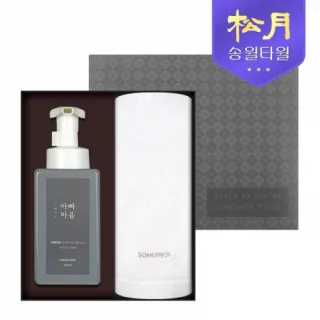 아빠마음 생활 세트 10호, 송월 40수 포인트 타올 