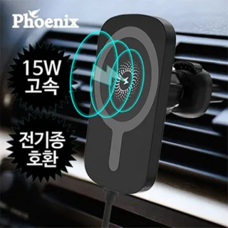 피닉스 맥세이프 15W PD 차량용 고속 무선충전거치대 TCA-7000 